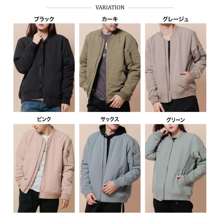 Ma 1 メンズ 薄手 中綿 ｍａ 1 ミリタリージャケット 大きいサイズ エムエーワン 春 秋 冬 ユニセックス 韓国 アルファ 韓流 Ma1 ブルゾン アウター Nei 03 Enjouemen 通販 Yahoo ショッピング