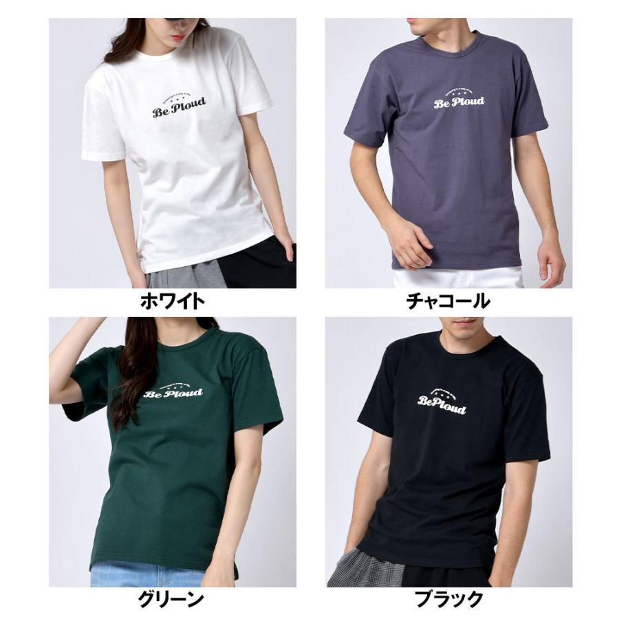 Ｔシャツ 送料無料 プリント 男女兼用 レディース 転写 ユニセックス クルーネック ティーシャツ サーフ系 コットン 夏 S M L XL　｜enjouemen｜18