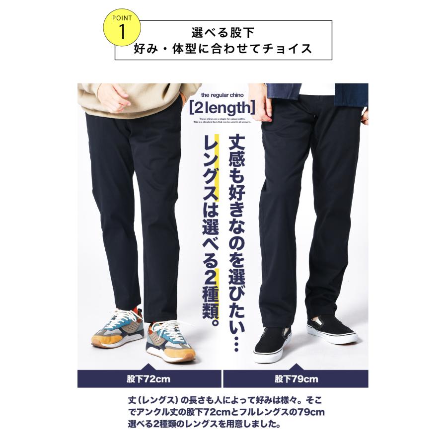 ゴルフパンツ チノパンツ ゴルフ GOLF ゴルフウェア メンズ ゴルフパンツ チノパンツ ゴルフ GOLF ゴルフウェア メンズ