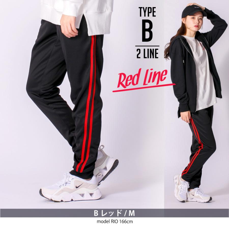 ジャージ　ラインパンツ　ジョガーパンツ　シャカパン　まとめ売り　10本 楽天市場】ナイロンパンツ ジョガーパンツ シャカパン ジャージ ライン