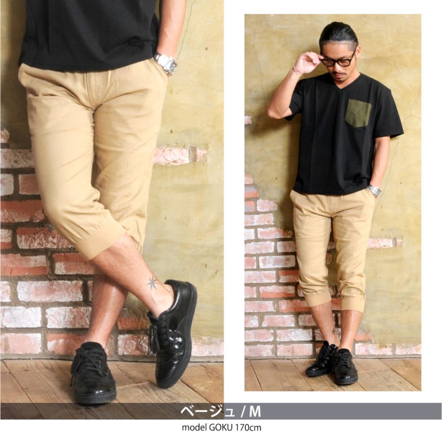 クロップドパンツ メンズ 7分丈 ひざ下 スウェット スウェット クロップドパンツ メンズ 7分丈 ひざ下 スウェット スウェット