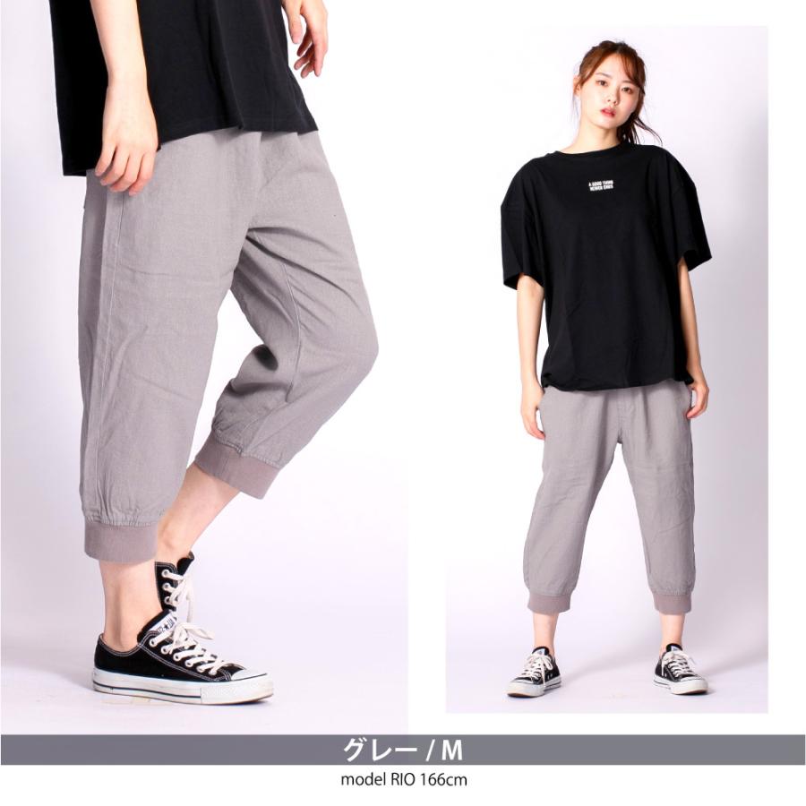 クロップドパンツ メンズ 7分丈 ひざ下 スウェット スウェット クロップドパンツ メンズ 7分丈 ひざ下 スウェット スウェット