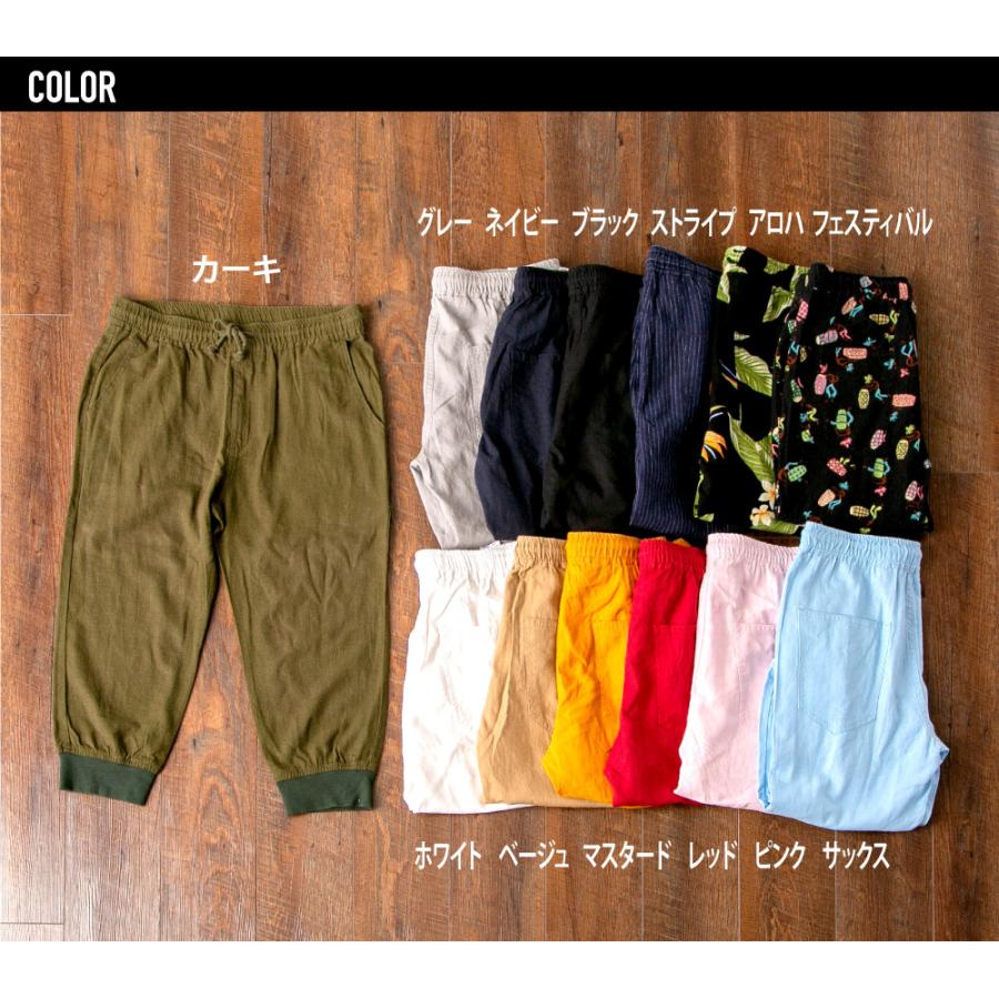 クロップドパンツ メンズ 7分丈 ひざ下 スウェット スウェット クロップドパンツ メンズ 7分丈 ひざ下 スウェット スウェット