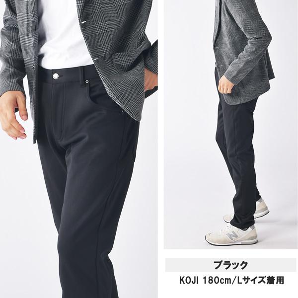 暖パン メンズ チノパン チノパンツ あったかパンツ スキニー デニム 