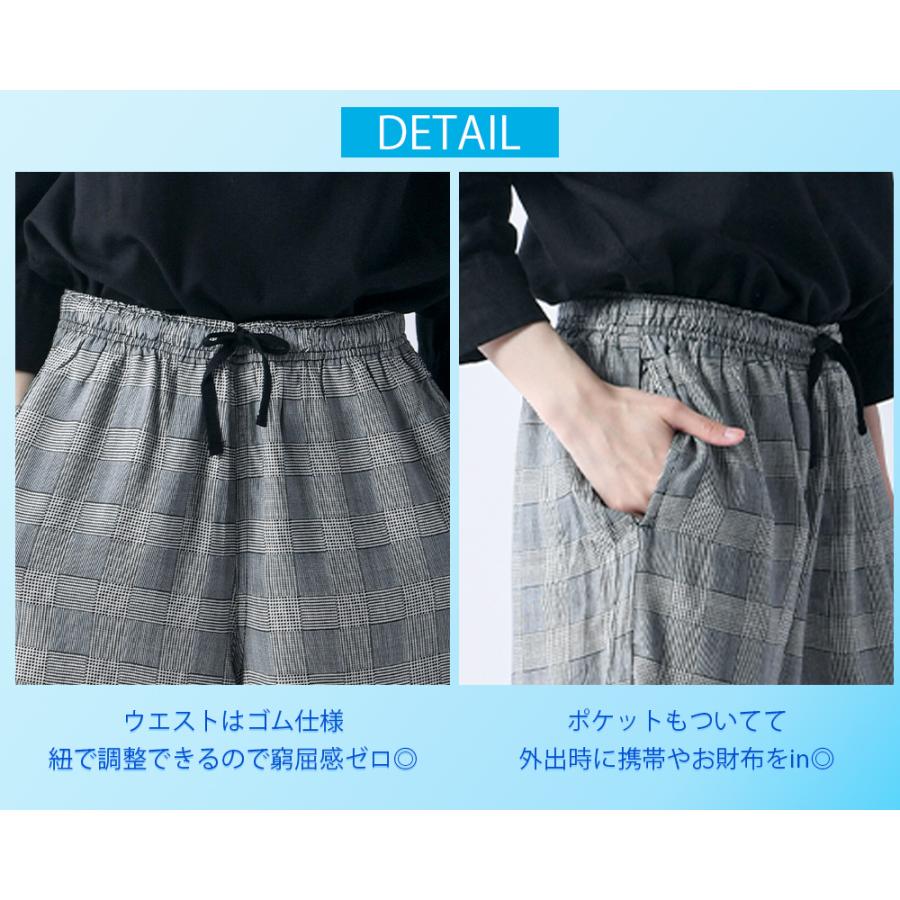 ガウチョパンツ ハロンパンツ リラックスパンツ ハーフパンツ ワイド