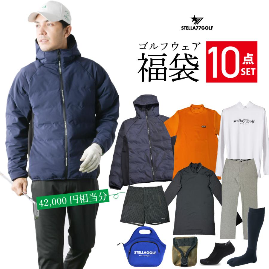 福袋 2026 メンズ 10点 セット ゴルフ ゴルフウェア ゴルフ用 MENS