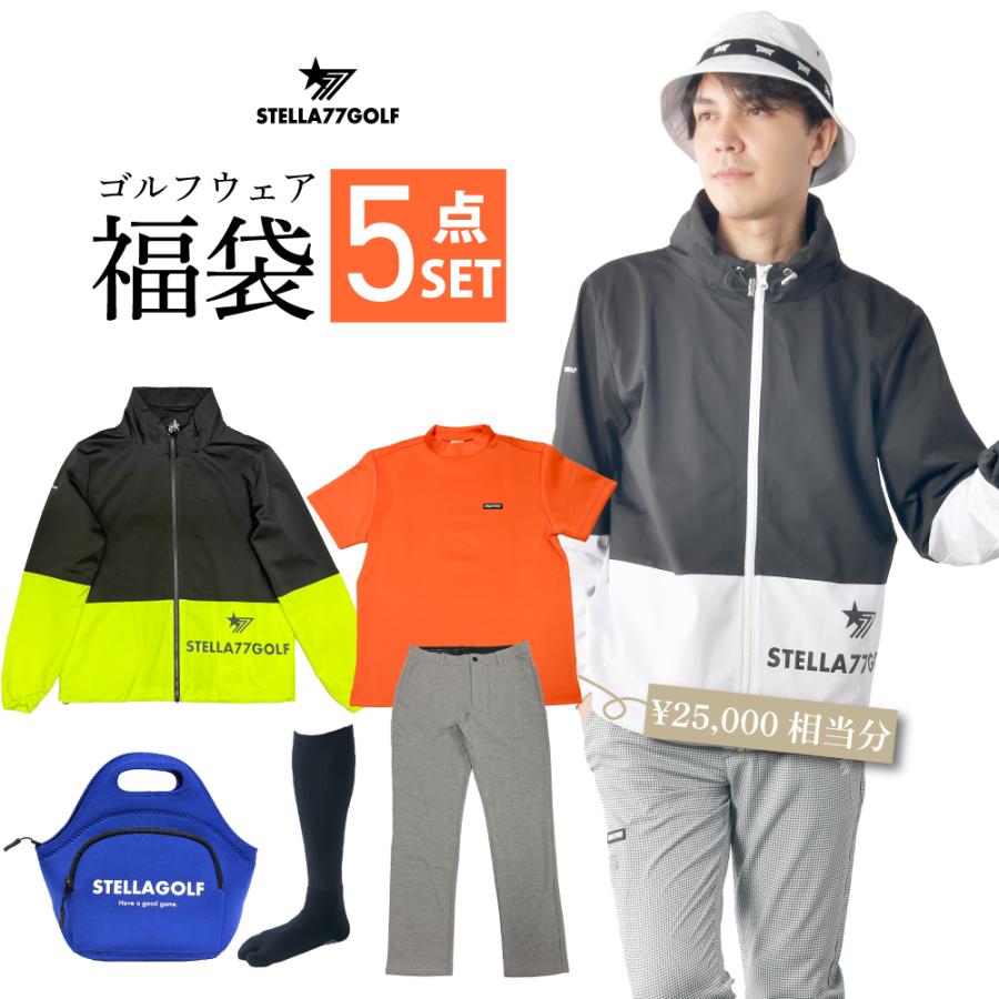 福袋 2026 メンズ 5点 セット ゴルフ ゴルフウェア ゴルフ用 MENS 福袋
