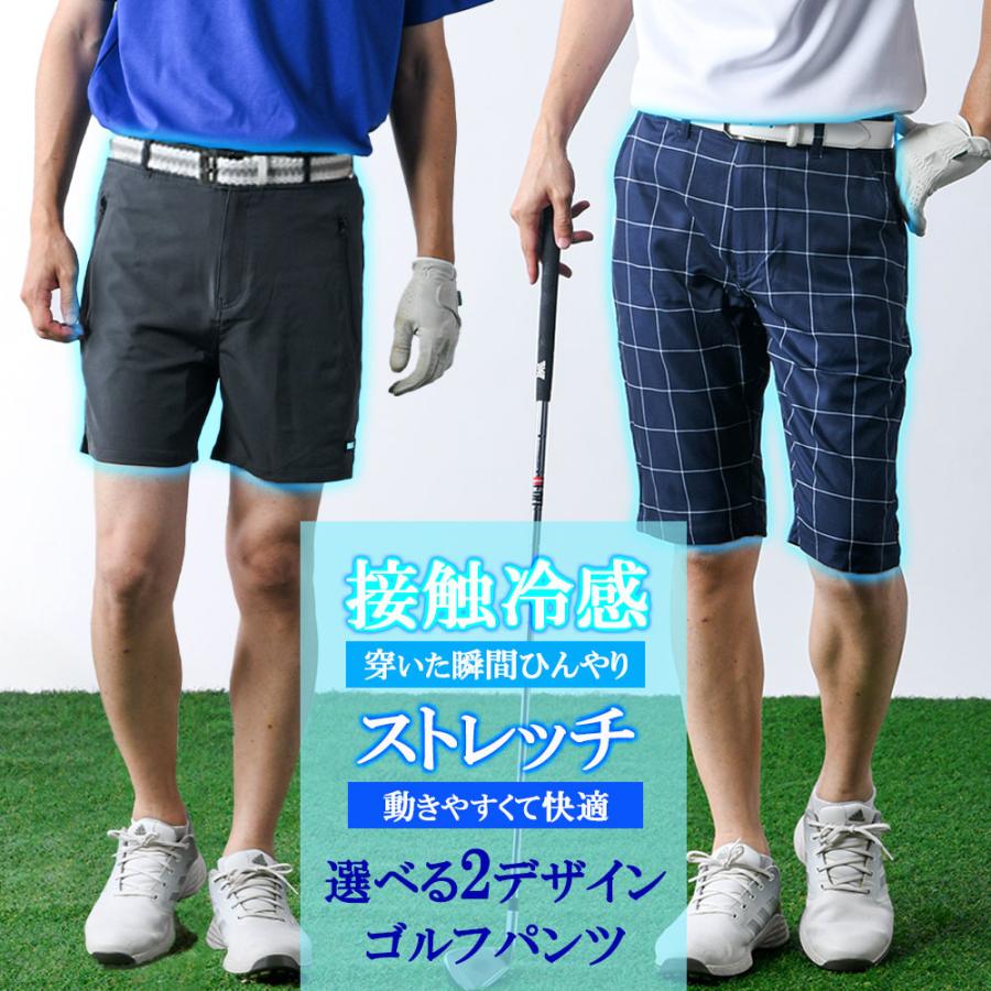 残りわずか！在庫のみ大特価 1,998円！】ゴルフウエア ゴルフ パンツ