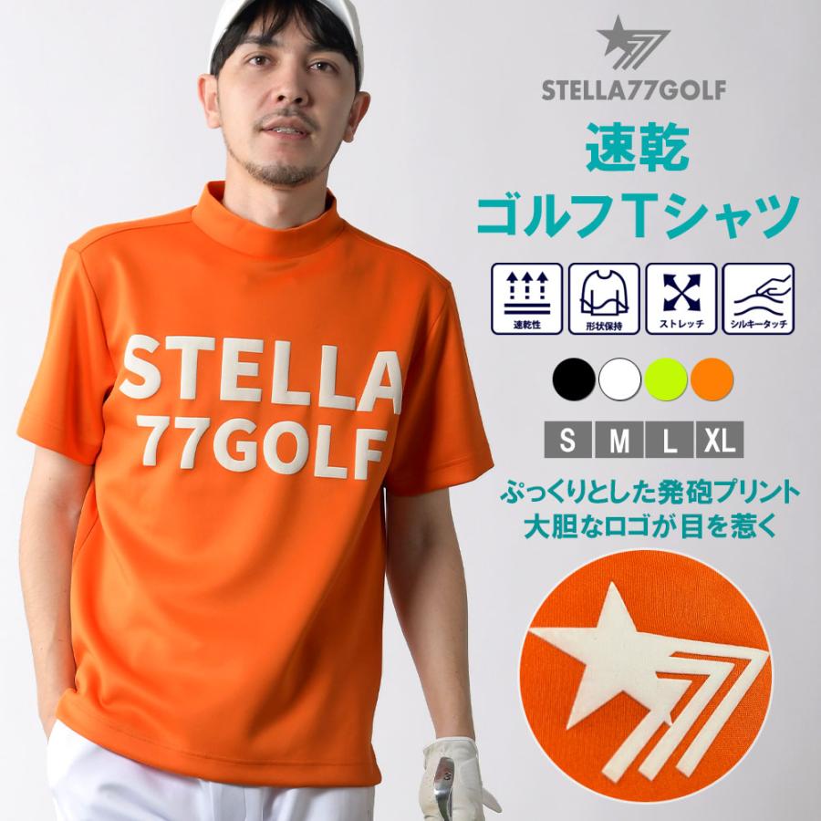 期間限定セール30％OFF！3,980円→2,786円】ゴルフウエア ゴルフ T