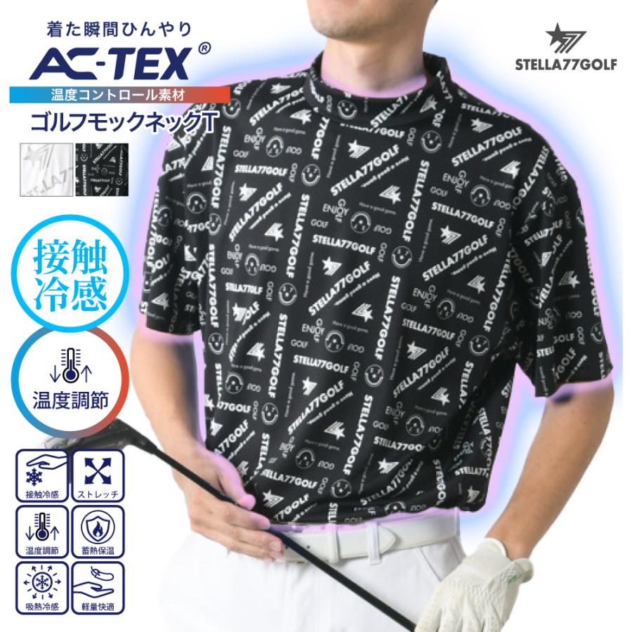 特別セール10％OFF！】AC-TEX tシャツ ゴルフウエア ハイネック 半袖