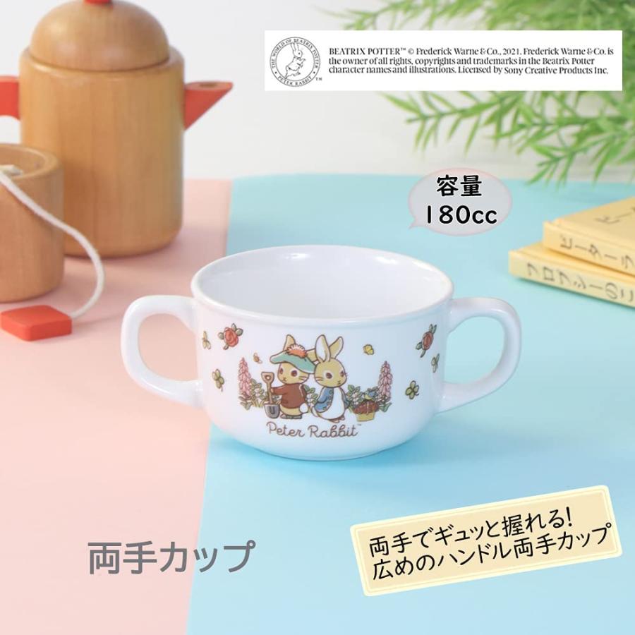 割れにくい高強度磁器 両手カップ 180ml 口径8.4×高さ5.4cm ピーターラビット カワイイ しっかり握れる広めのハンドル 持ちやすい 安定感｜enjour｜03