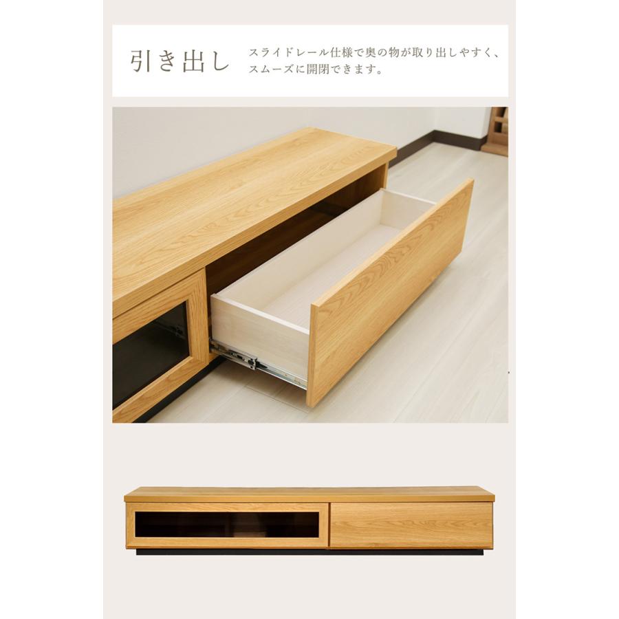 テレビボード 木製 幅180cm テレビ台 ローボード 木目 ウッド AV機器