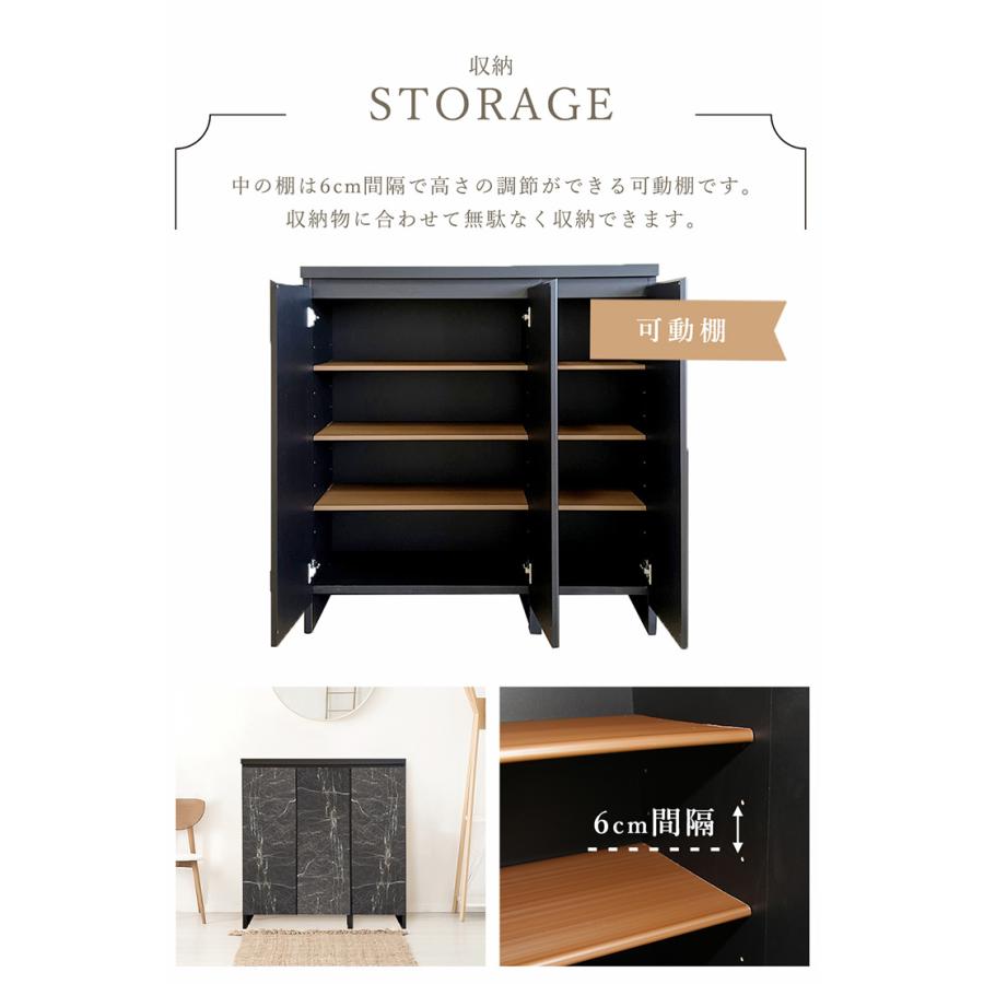 シューズボックス 幅90cm 下駄箱 靴箱 大理石調 おしゃれ 中板可動 高さ調整 ロータイプ 玄関収納 リビング収納 シューズラック 収納棚_4