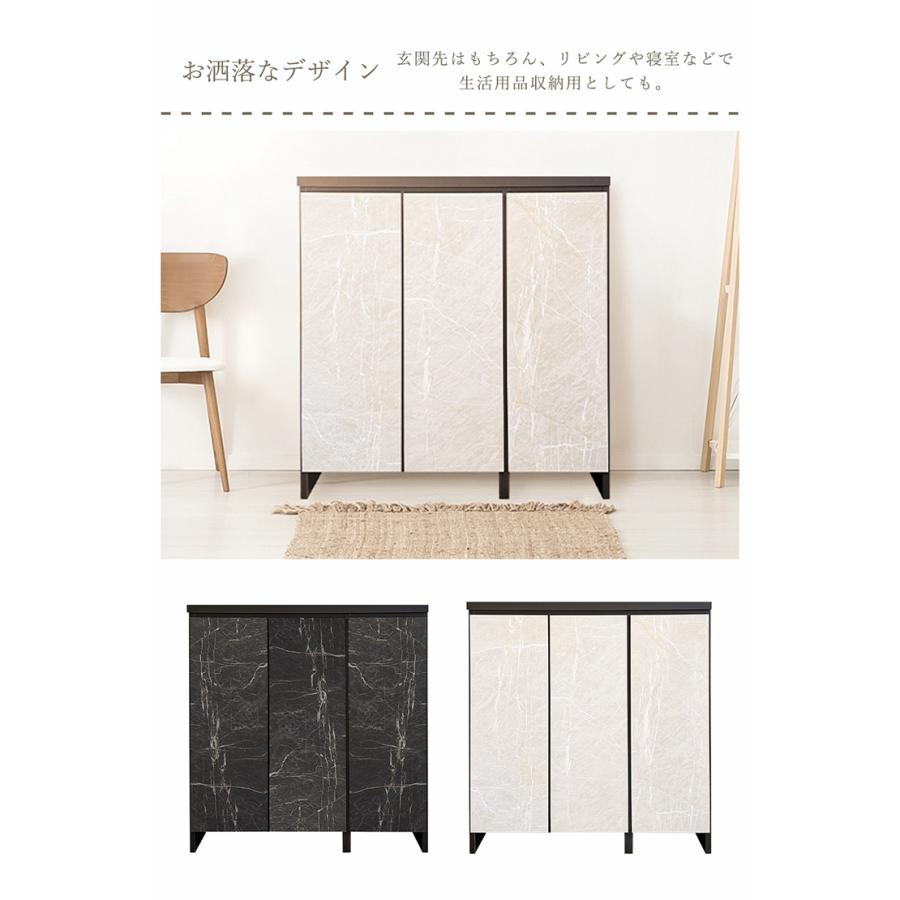 シューズボックス 幅90cm 下駄箱 靴箱 大理石調 おしゃれ 中板可動 高さ調整 ロータイプ 玄関収納 リビング収納 シューズラック 収納棚_5