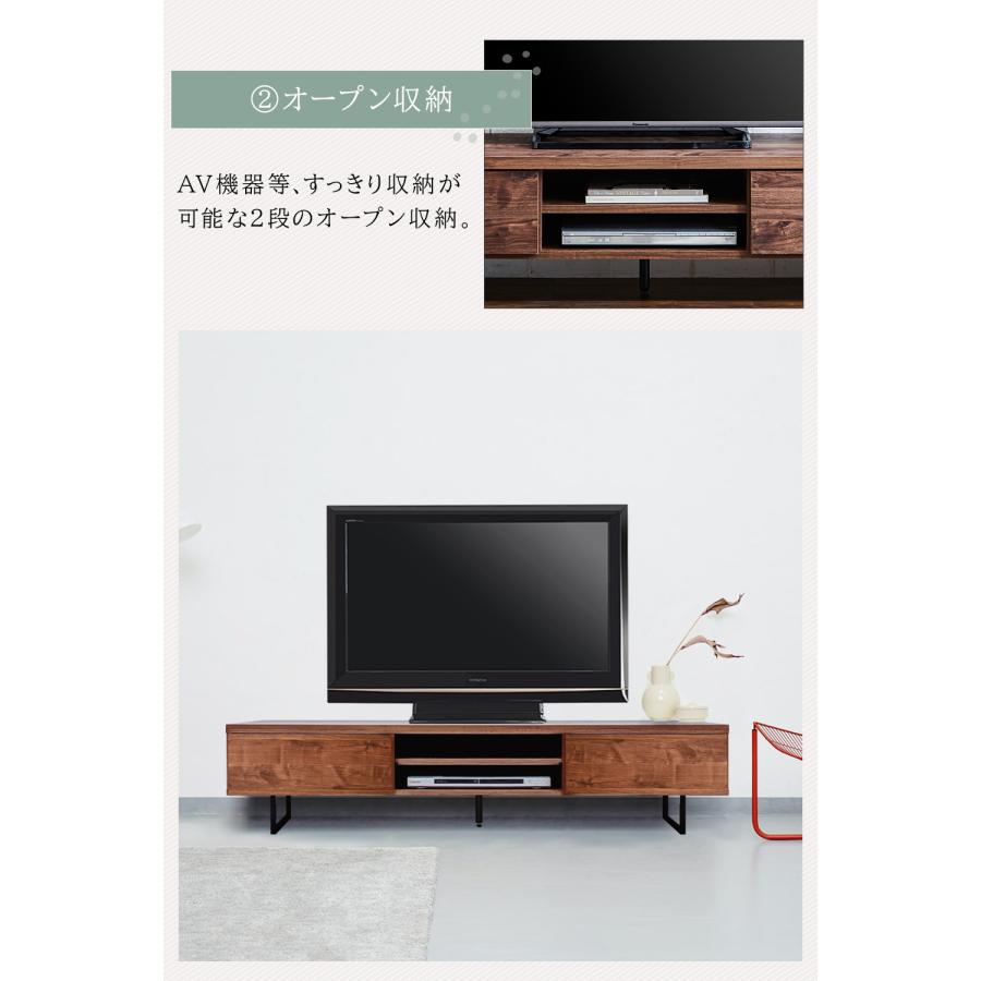 テレビボード TVボード テレビ台 幅160cm 木製 木目 引出し収納 2杯