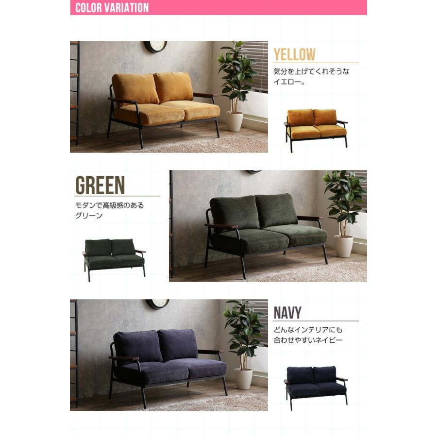 2人掛け　ブルックリンスタイル　シンプル　ソファ 楽天市場】【22日限定P10倍セール！】ブルックリンスタイル2P