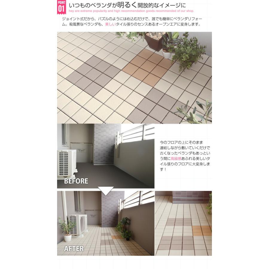 タイルデッキパネル☆ガーデニング タイルデッキパネル☆ガーデニング ブラウンのみ 人工木ウッド