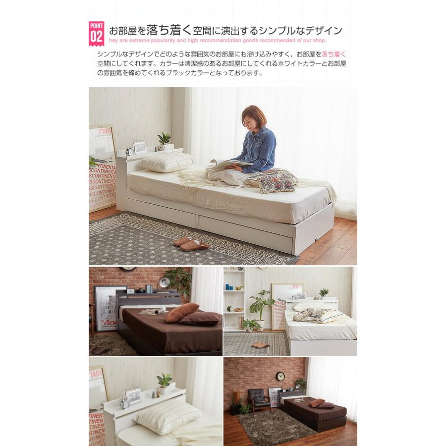 セミダブル Pluto プルート ベッド フレームのみ 収納付きベッド 収納