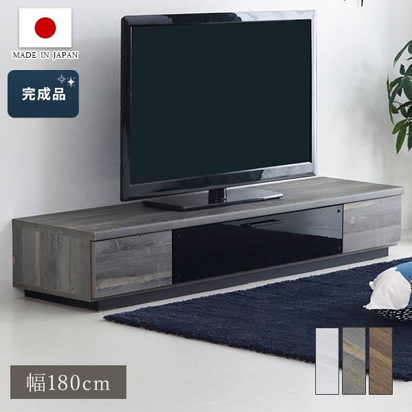 テレビ台 テレビボード 幅180cm 日本製 ブラックガラス 木目 高級感