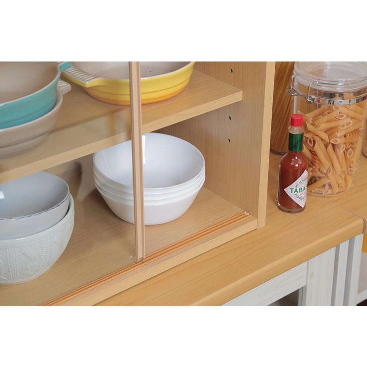 キッチン収納 ミニ食器棚 幅43cm コンパクト ロータイプ 一人暮らし