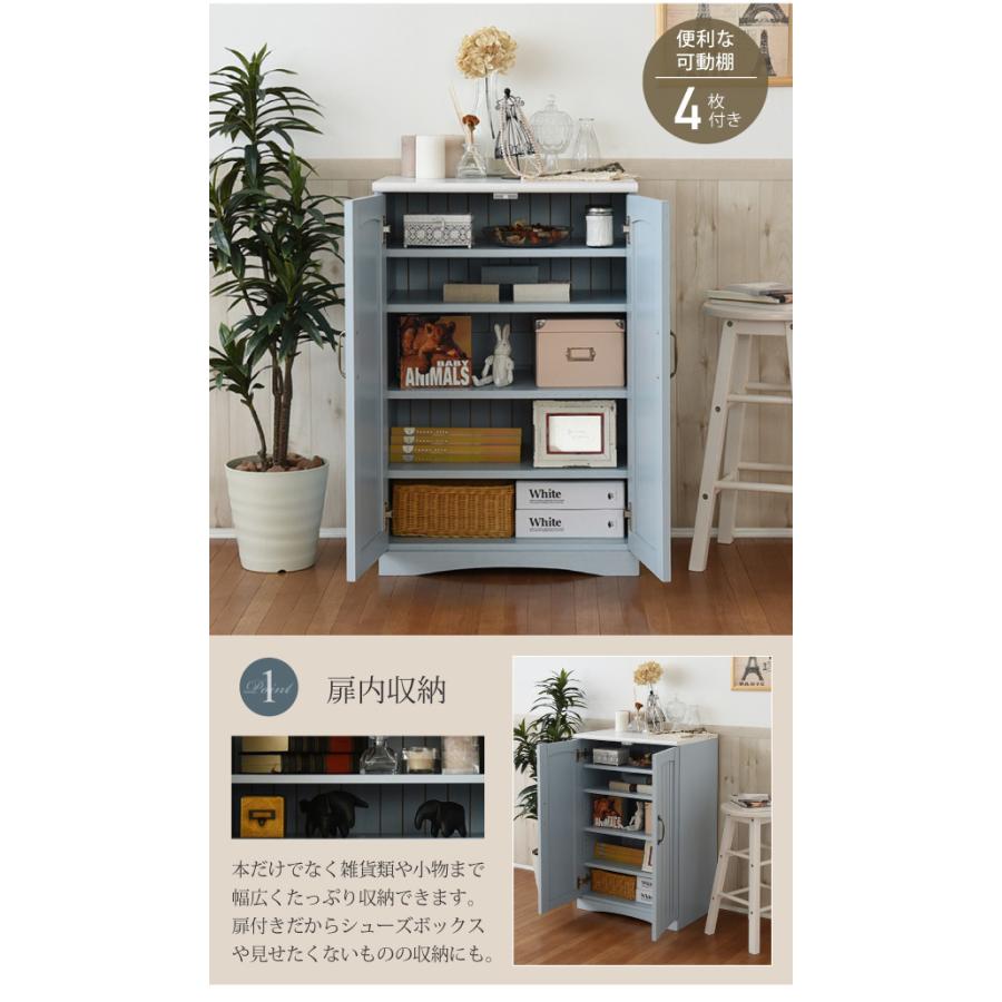 収納家具 キャビネット フレンチカントリー リビングキャビネット 木製キャビネット リビング収納 棚 ラック 姫系 姫家具 シューズボックス ローキャビネット |  | 02
