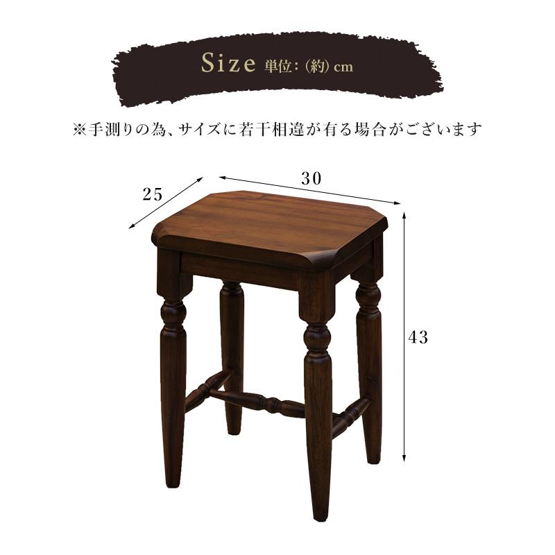 バーチェア スツール 背なしチェア 木製 四角 角型スツール アカシア