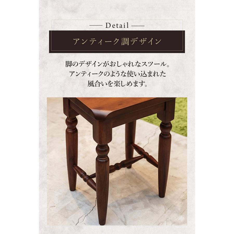 バーチェア スツール 背なしチェア 木製 四角 角型スツール アカシア