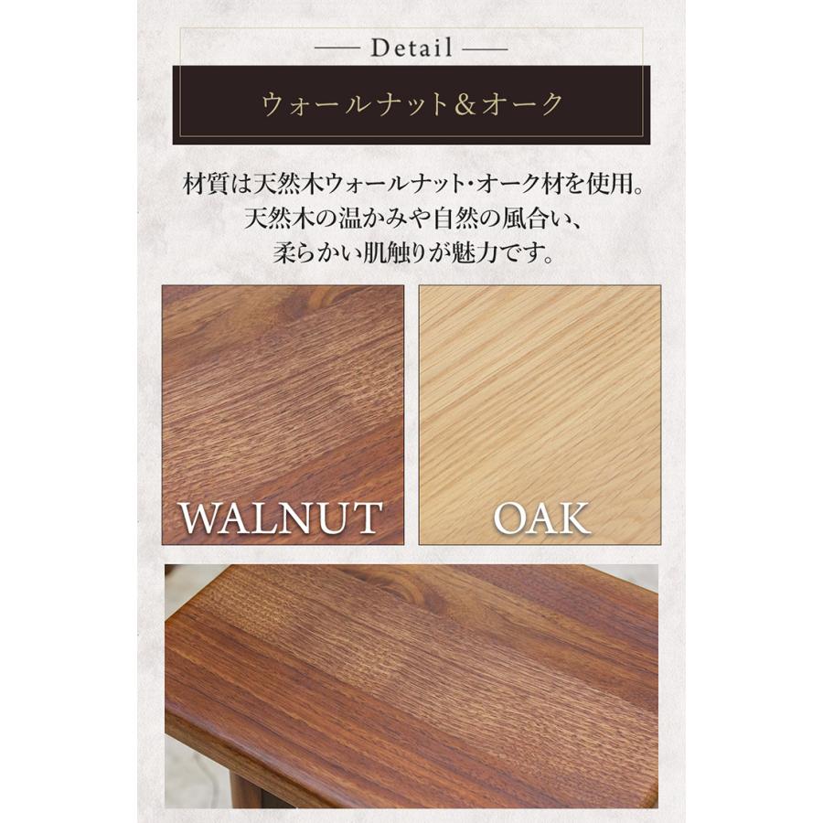スツール チェア ハイスツール バーチェア 角型 四角 木製 無垢材 木目