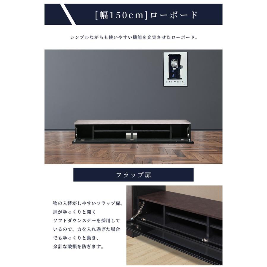 テレビ台 テレビボード 幅210cm ローボード キャビネット付き ガラス扉 フラップ扉 収納棚 扉収納 壁面収納 デザイン性 高級感 日本製｜enjoy-home｜05