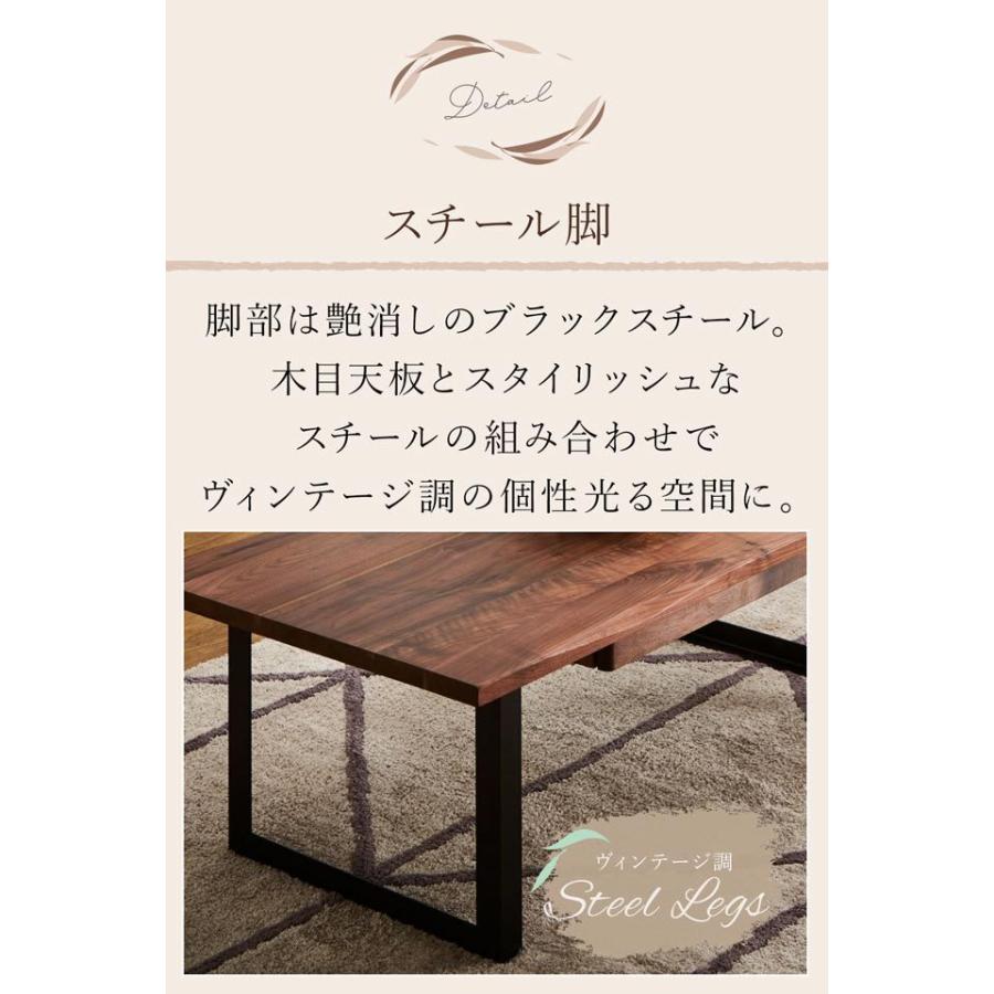 センターテーブル 幅120cm 引き出し付き 木製 テーブル センターテーブル 幅120cm 引き出し付き 木製 テーブル