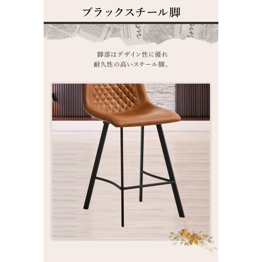 ダイニングセット 5点セット 4人サイズ キッチンカウンター 幅160cm 