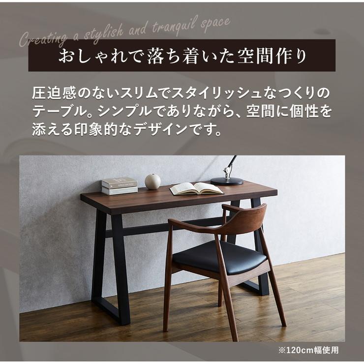 テーブル 180cm デスク 作業台 PCデスク ワークデスク 机 天然木 