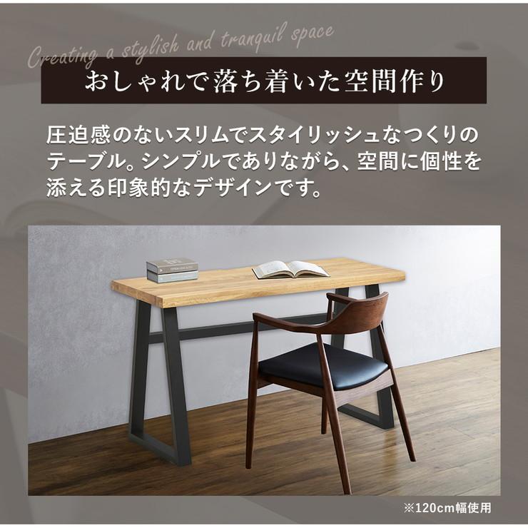 無骨な鉄脚×OSB天板 ワークテーブル 作業台/PCデスク【全国配送可】 無骨な鉄脚×OSB天板 ワークテーブル（作業台 / PCデスク） 【公式通販】