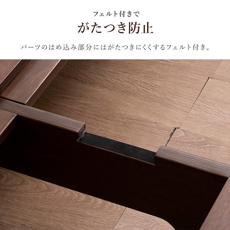 ベッドフレーム 木製 ダブル ボルトレス 組み立て簡単 コンセント付き