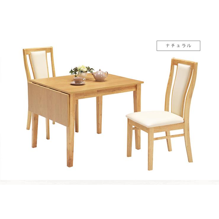 テーブル 折り畳み ダイニングテーブル 単品 幅90cm-120cm ドロップ