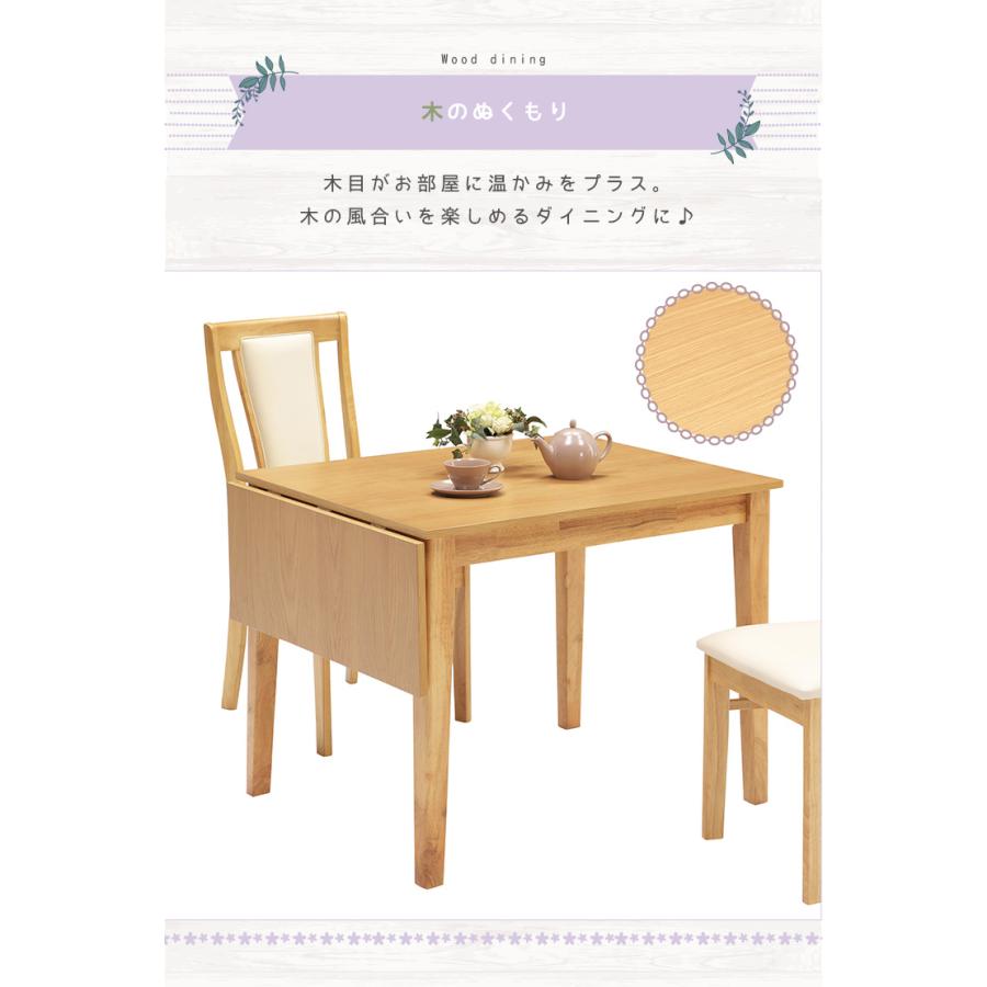 テーブル 折り畳み ダイニングテーブル 単品 幅90cm-120cm