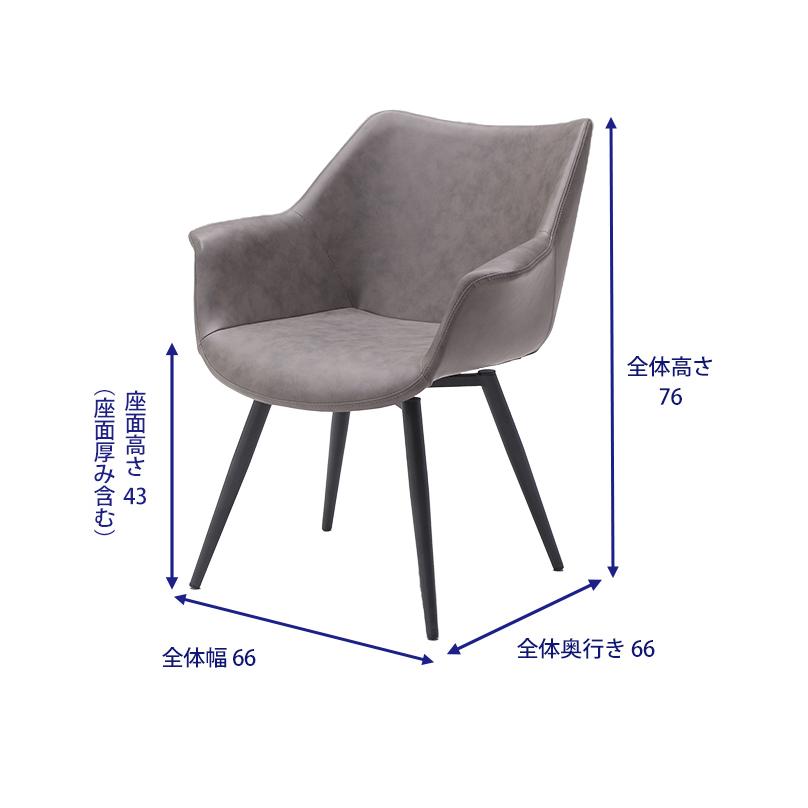 ダイニングセット 5点セット 伸長式 幅160cm 200cm ダイニング 4人 セラミック天板 レザー調 4脚 座面回転 石目模様 大理石調 食卓 ダイニングセット 5点セット 伸長式 幅160cm 200cm ダイニング 4人 セラミック天板 レザー調 4脚 座面回転 石目模様 大理石調 食卓