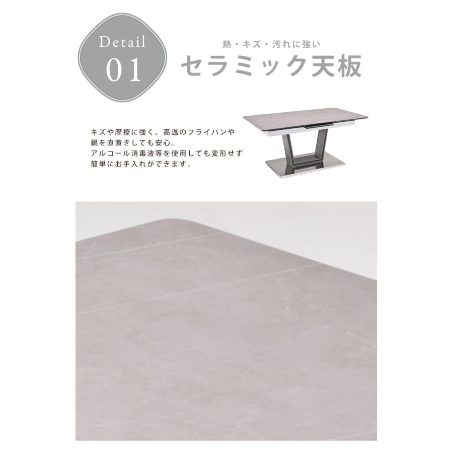 ダイニングセット 5点セット 伸長式 幅160cm 200cm ダイニング 4人 セラミック天板 レザー調 4脚 座面回転 石目模様 大理石調 食卓 ダイニングセット 5点セット 伸長式 幅160cm 200cm ダイニング 4人 セラミック天板 レザー調 4脚 座面回転 石目模様 大理石調 食卓