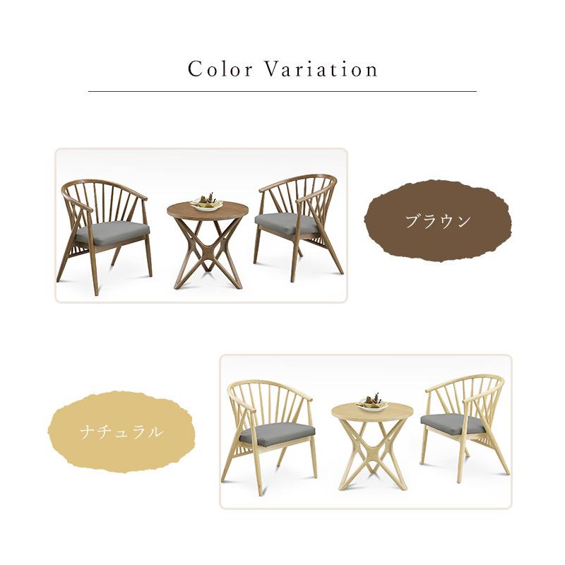 在庫処分大特価!!】 総合インテリア エンジョイホームダイニングセット