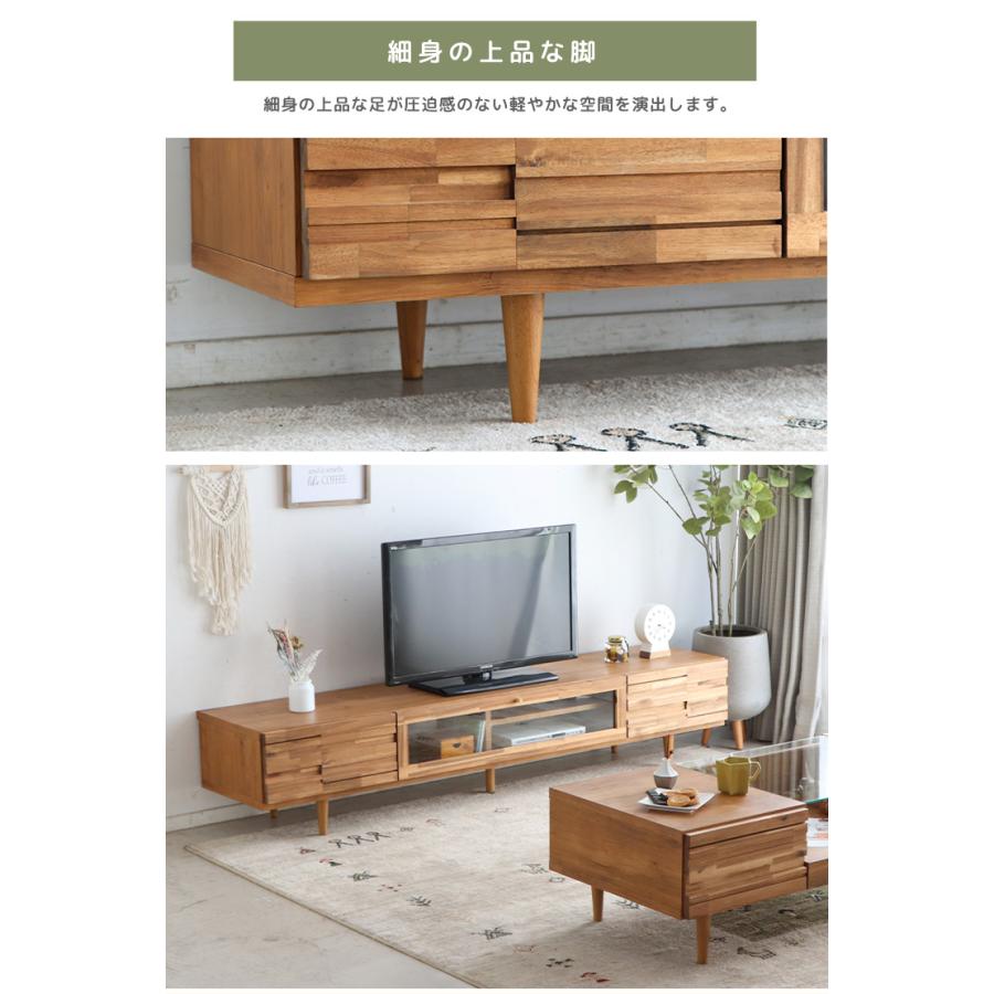 テレビボード テレビ台 TVボード TV台 幅180cm 大型 アカシア無垢材 