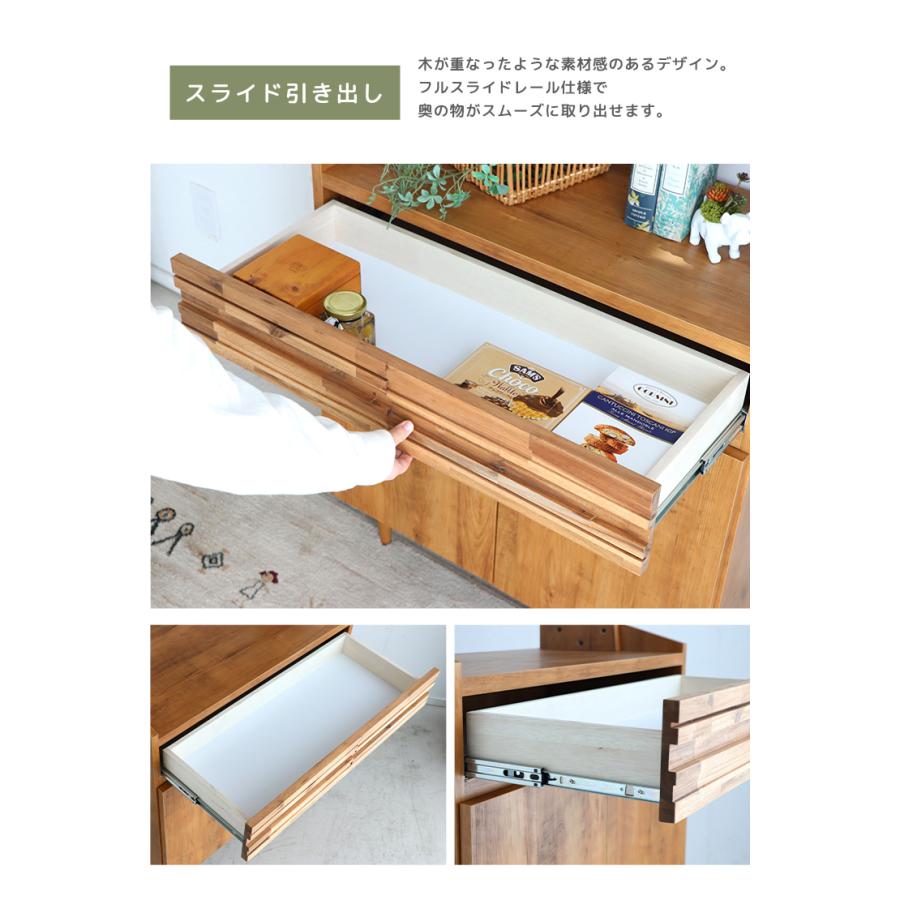 キャビネット 収納ラック オープンラック 4段 幅80cm 木製 木目 収納棚