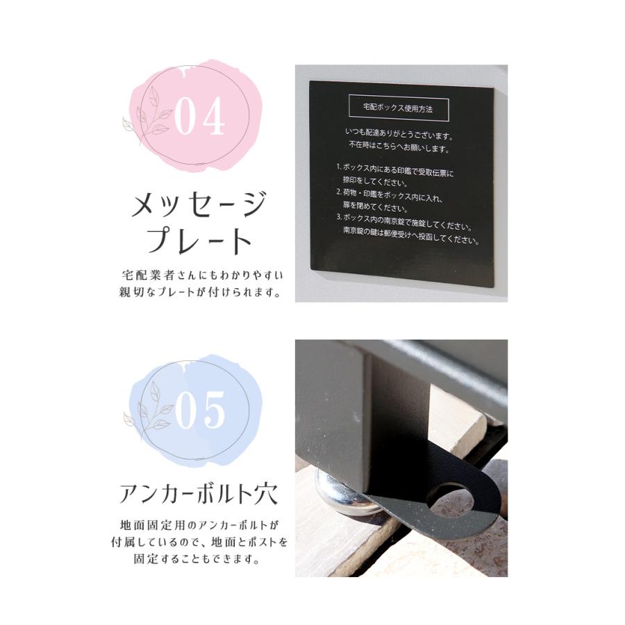 宅配ボックス 配達ボックス ポスト付き 2段 郵便ポスト 大容量 1 宅配ボックス 配達ボックス ポスト付き 2段 郵便ポスト 大容量 1