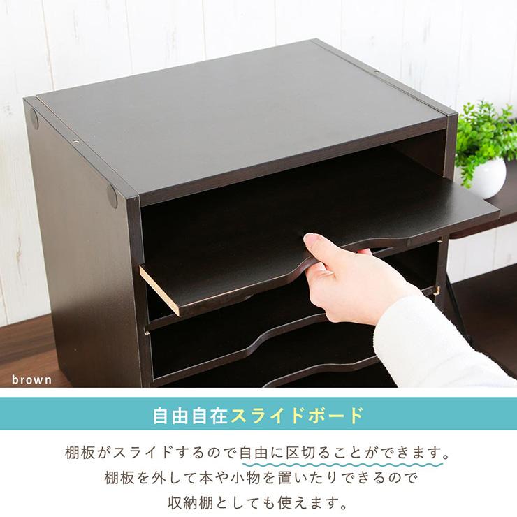 ★ 収納棚 8段 (直接引き取り可) 収納棚 8段 書類棚 ラック マガジンラック A4サイズ 書類ケース 本棚