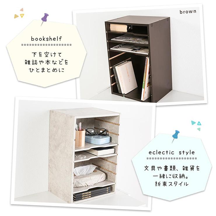 ★ 収納棚 8段 (直接引き取り可) 収納棚 8段 書類棚 ラック マガジンラック A4サイズ 書類ケース 本棚