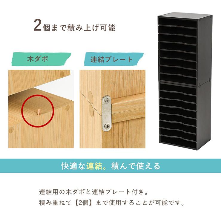 ★ 収納棚 8段 (直接引き取り可) 収納棚 8段 書類棚 ラック マガジンラック A4サイズ 書類ケース 本棚