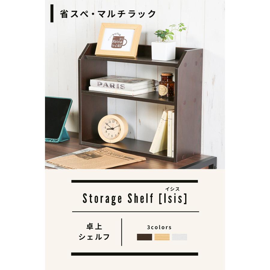 ★送料無料★サイズ変更可能★A3木製7段書類棚②/無垢材☆オーダー可能書類ケース Amazon.co.jp: 書類 a3 ラック レターケース a3 横型 7段 書類トレーa3