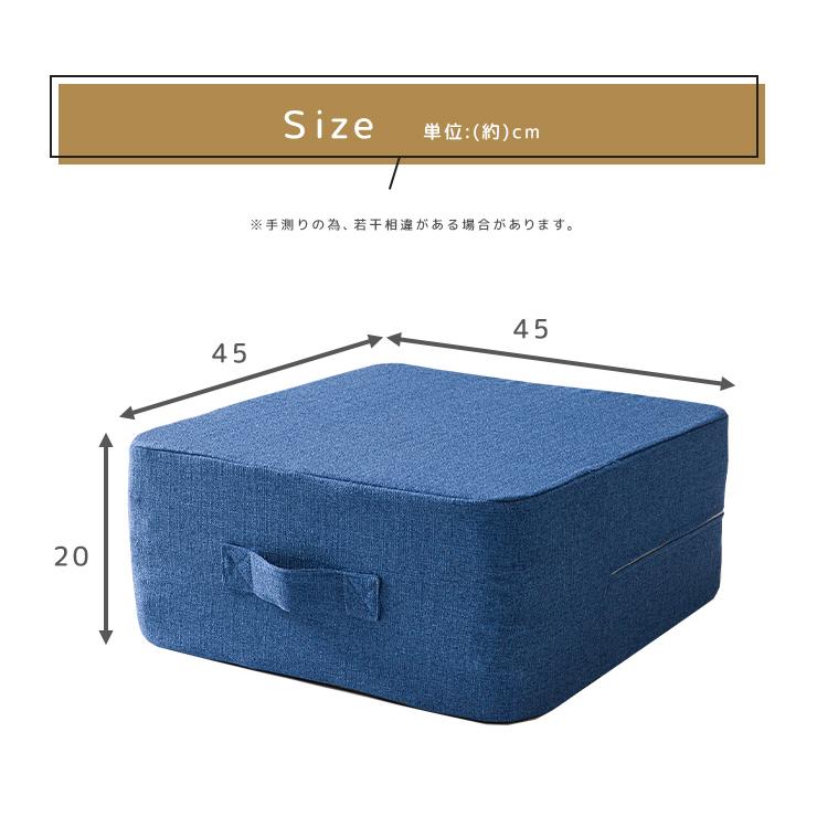 踏み台昇降 ステップ台 エクササイズ 運動 省スペース 45×45cm