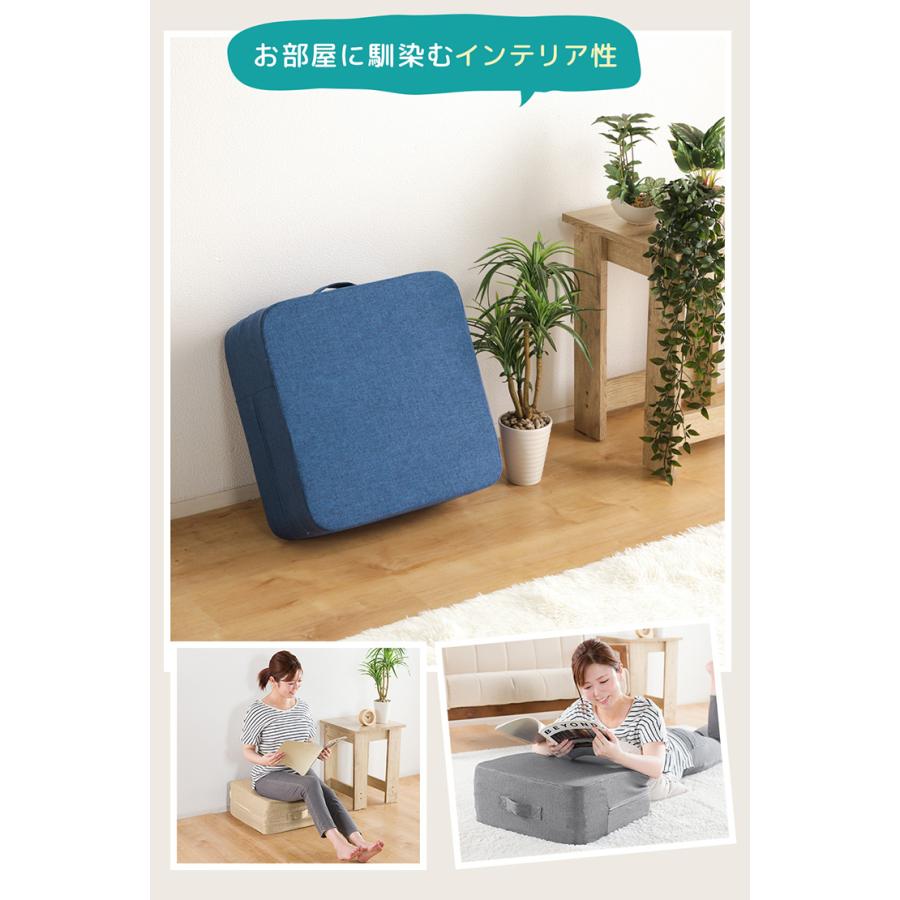 踏み台昇降 ステップ台 エクササイズ 運動 省スペース 45×45cm