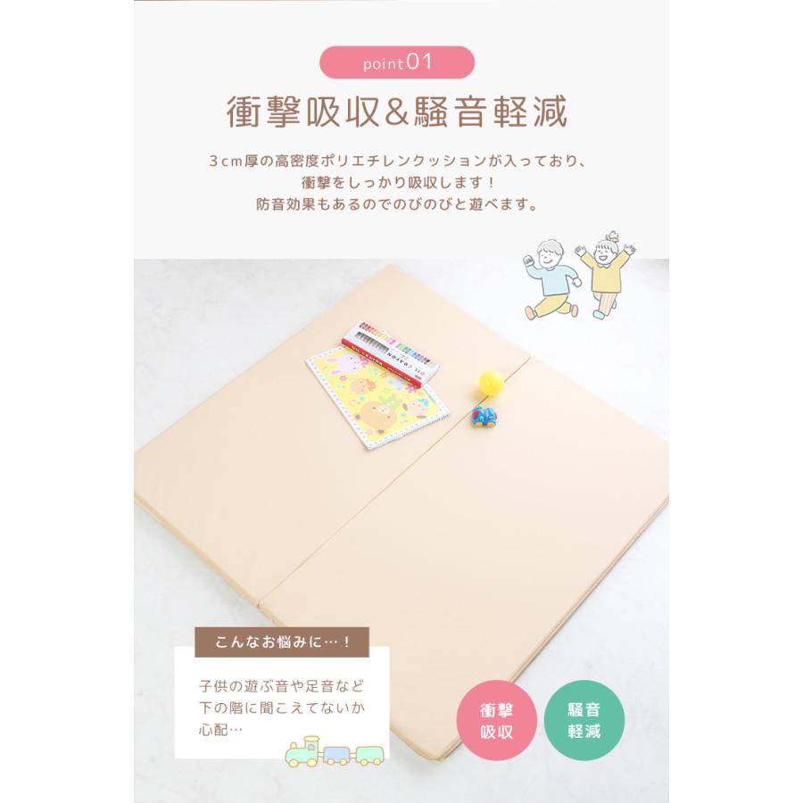 正方形 100×100 プレイマット マットレス 折りたたみ 防水 防汚 遊び