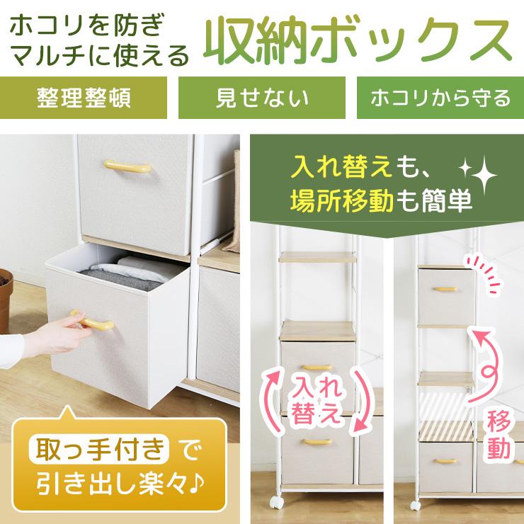 ハンガーシェルフ ハンガーラック ワードロープ 収納 おしゃれ